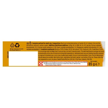 Gourmet Gold “Η Καρδιά της Γεύσης” με γεύση Κοτόπουλο 85g Purina Gourmet - 3