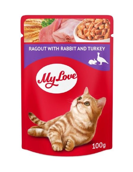 MY LOVE RAGOUT με ΚΟΥΝΕΛΙ & ΓΑΛΟΠΟΥΛΑ 100gr