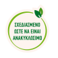 Tonus Dog Chow Adult Classic Κοτόπουλο 10kg