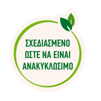 Pro Plan Veterinary Diets για σκύλους UR Urinary 12kg Pro Plan Veterinary Diets Dog Dry - 4