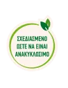 Pro Plan Veterinary Diets για σκύλους OM Obesity Management 12kg Pro Plan Veterinary Diets Dog Dry - 4