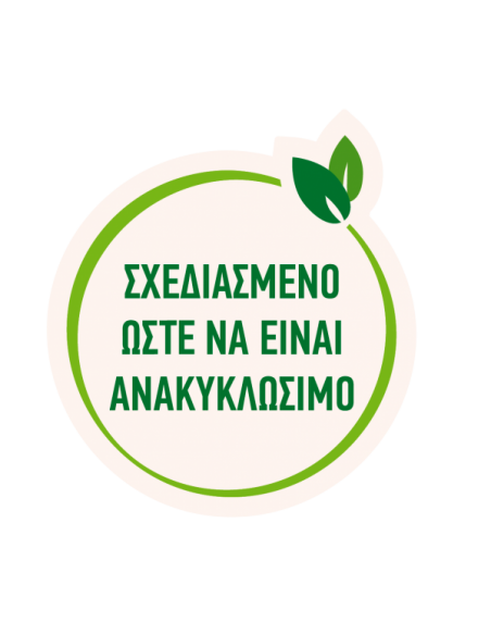 Gourmet Gold Ταρτάρ Τόνος 85g