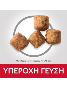 Hill's Science Plan Adult Light Large Breed with Chicken 10Kg+4Kg Free