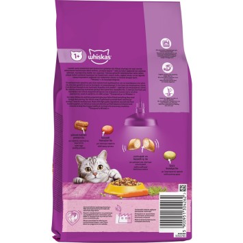 WHISKAS® Sterile Adult Πλήρης Ξηρή Τροφή για Στειρωμένη Γάτα Κοτόπουλο 14kg Whiskas - 4