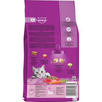 WHISKAS® Adult Πλήρης Ξηρή Τροφή Γάτας με Μοσχάρι 14kg Whiskas - 4