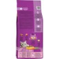 WHISKAS® Adult Πλήρης Ξηρή Τροφή Γάτας με Κοτόπουλο 14kg