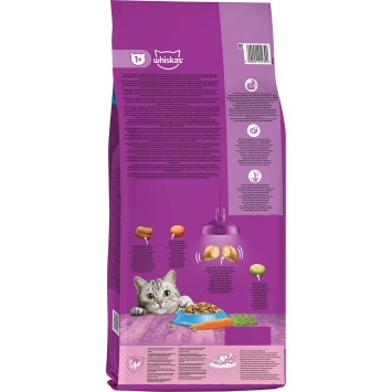 WHISKAS® Adult Πλήρης Ξηρή Τροφή Γάτας με Τόνο 14kg Whiskas - 2