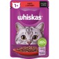 WHISKAS® Φακελάκι Adult Πλήρης Υγρή Τροφή Γάτας Μοσχάρι σε Σάλτσα 85g
