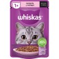 WHISKAS® Φακελάκι Adult Πλήρης Υγρή Τροφή Γάτας Σολομός σε Σάλτσα 85g