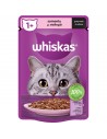WHISKAS® Φακελάκι Adult Πλήρης Υγρή Τροφή Γάτας Σολομός σε Σάλτσα 85g
