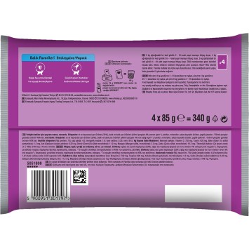 WHISKAS® Φακελάκι Adult Πλήρης Υγρή Τροφή Γάτας Επιλεγμένα Ψαρικά σε Ζελέ 4x85g Whiskas - 2