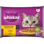 WHISKAS ® Φακελάκι Adult Πλήρης Υγρή Τροφή Γάτας Επιλεγμένα Πουλερικά σε Σάλτσα 4x85g
