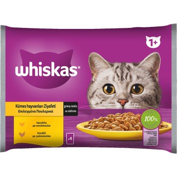 WHISKAS ® Φακελάκι Adult Πλήρης Υγρή Τροφή Γάτας Επιλεγμένα Πουλερικά σε Σάλτσα 4x85g Whiskas - 1