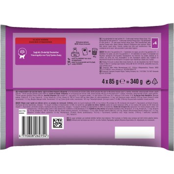 WHISKAS® DUO Adult Πλήρης Υγρή Τροφή Γάτας Κλασικοί Συνδυασμοί σε Ζελέ Φακελάκι 4x85g Whiskas - 2