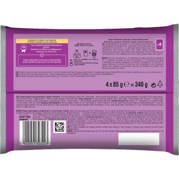 WHISKAS® Pure Delight Adult Πλήρης Υγρή Τροφή Γάτας Τρυφερά Κομμάτια Πουλερικών σε Ζελέ Φακελάκι 4x85g Whiskas - 2