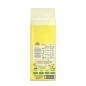 Friskies Adult Κοτόπουλο, Κουνέλι, Λαχανικά 20kg Friskies Adult Κοτόπουλο, Κουνέλι, Λαχανικά 20kg