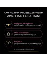 Purina Pro Plan Cat Skin & Coat+ Συμπλήρωμα Διατροφής σε Έλαιο 150ml Pro Plan Veterinary Diets Feline Dry - 4