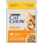 Purina Cat Chow Adult Κοτόπουλο & Κολοκυθάκια σε Ζελέ 85gr Purina Cat Chow Adult Κοτόπουλο & Κολοκυθάκια σε Ζελέ 85gr