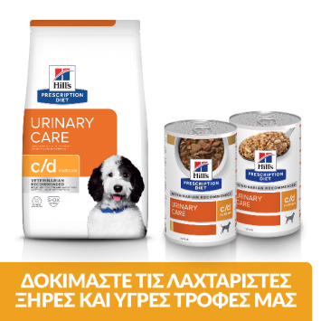 Hill's PD Canine c/d multicare 9Kg+3Kg Δώρο Hill's Prescription Diet Canine - 1