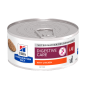 Hill's Prescription Diet Feline i/d Digestive Care Κοτόπουλο 156g Hill's Prescription Diet Feline i/d Digestive Care Κοτόπουλο 156g