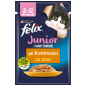 Felix Junior με Κοτόπουλο σε ζελέ 85g Felix Junior με Κοτόπουλο σε ζελέ 85g