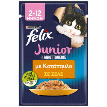Felix Junior με Κοτόπουλο σε ζελέ 85g  - 1