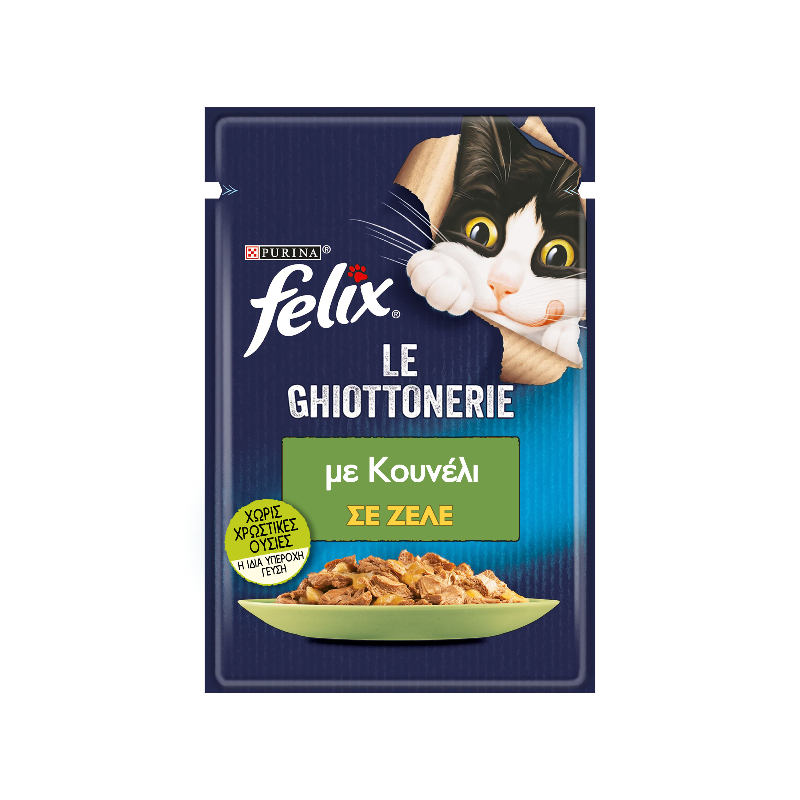 Felix Rabbit in Jelly 85g