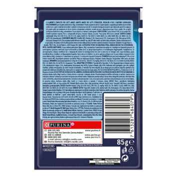 Felix με Κουνέλι σε Ζελέ 85g Purina Felix - 2