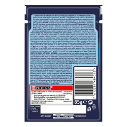 Felix Sensations Jellies με Γαλοπούλα & Σπανάκι 85g Purina Felix - 2
