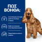 PD Canine z/d 12/370g PD Canine z/d 12/370g