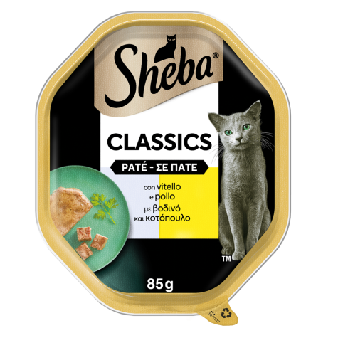 Sheba Δισκάκι Πατέ με Μοσχάρι και Κοτόπουλο 85g Sheba - 1