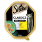 Sheba Δισκάκι Πατέ με Μοσχάρι και Κοτόπουλο 85g