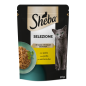 Sheba Κοτόπουλο σε σάλτσα 85g