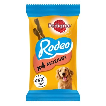 Pedigree Rodeo 70g Pedigree Snacks - 1