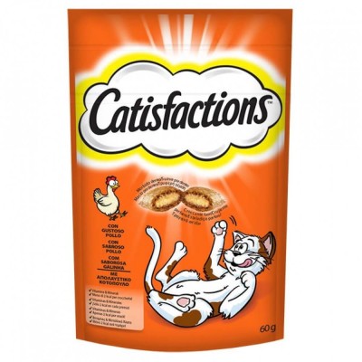 Catisfactions Snack Κοτόπουλο 60gr 3+1 Δώρο