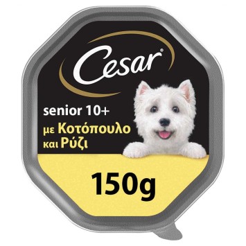 Cesar Senior με Κοτόπουλο & Ρύζι 150g Cesar - 1