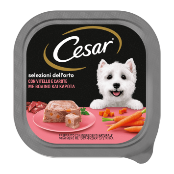 Cesar με Μοσχάρι & Λαχανικά 300g Cesar - 1