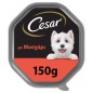 Cesar με Μοσχάρι 150g