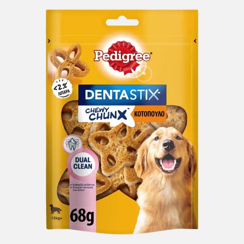 Pedigree Chewy Chunx Κοτόπουλο Maxi 68g Pedigree Chewy Chunx Κοτόπουλο Maxi 68g