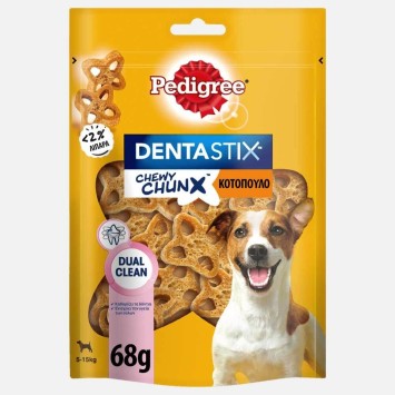 Pedigree Chewy Chunx Κοτόπουλο Mini 68g Pedigree Snacks - 1