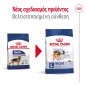Royal Canin Maxi Adult 15kg