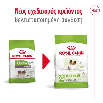 Royal Canin X-Small Ageing 12+ 1,5kg Royal Canin Size - 2