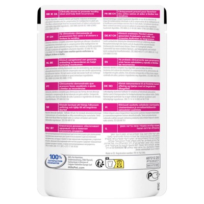 Hill's Prescription Diet Feline Gi Biome 85g