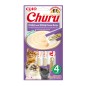 CHURU CAT Κοτόπουλο και Γαρίδες CHURU CAT Κοτόπουλο και Γαρίδες