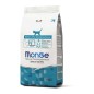 Monge Natural Supepremium Kitten για Γάτες με Κοτόπουλο 1.5kg Monge Natural Supepremium Kitten για Γάτες με Κοτόπουλο 1.5kg