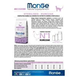 Monge Natural Supepremium Sterilized Adult για Γάτες με Κοτόπουλο 1.5kg  - 2