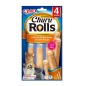 CHURU CAT ROLLS με Κοτόπουλο CHURU CAT ROLLS με Κοτόπουλο