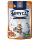 Happy Cat Grain Free Meat in Sauce Πάπια Φάρμας 85gr Happy Cat Grain Free Meat in Sauce Πάπια Φάρμας 85gr