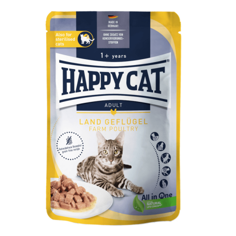 Happy Cat GRAINFREE - Meat in Sauce - ΠΟΥΛΕΡΙΚΑ ΦΑΡΜΑΣ 85gr Happy Cat Υγρή Τροφή - 1