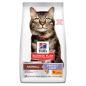 Hill's Science Plan Adult Hairball Indoor για γάτες με Κοτόπουλο 1,5kg Hill's Science Plan Adult Hairball Indoor για γάτες με Κοτόπουλο 1,5kg